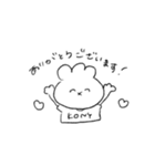 こにぃちゃん（個別スタンプ：4）