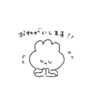 こにぃちゃん（個別スタンプ：7）
