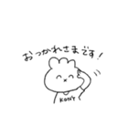 こにぃちゃん（個別スタンプ：8）