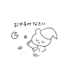 こにぃちゃん（個別スタンプ：10）