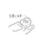 こにぃちゃん（個別スタンプ：12）