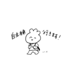 こにぃちゃん（個別スタンプ：13）