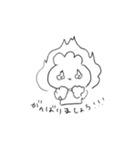 こにぃちゃん（個別スタンプ：14）