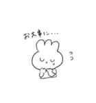 こにぃちゃん（個別スタンプ：16）