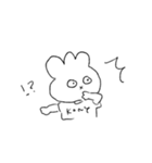 こにぃちゃん（個別スタンプ：21）