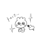 こにぃちゃん（個別スタンプ：22）