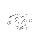 こにぃちゃん（個別スタンプ：25）