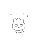 こにぃちゃん（個別スタンプ：26）