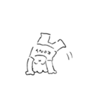こにぃちゃん（個別スタンプ：32）