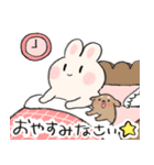 うさぎのぽよりんのダイエット日誌（個別スタンプ：11）