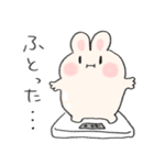 うさぎのぽよりんのダイエット日誌（個別スタンプ：23）