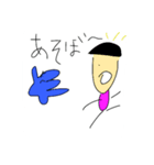 イルカちゃん スタンプ（個別スタンプ：1）