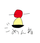 イルカちゃん スタンプ（個別スタンプ：2）