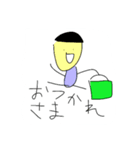 イルカちゃん スタンプ（個別スタンプ：3）