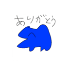 イルカちゃん スタンプ（個別スタンプ：4）
