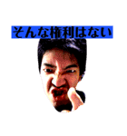 この世のものでない2（個別スタンプ：10）