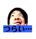 この世のものでない2（個別スタンプ：13）