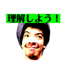 この世のものでない2（個別スタンプ：25）