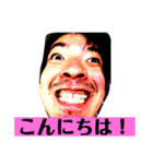 この世のものでない2（個別スタンプ：29）