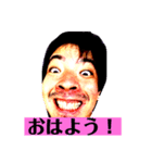 この世のものでない2（個別スタンプ：31）