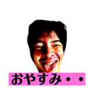 この世のものでない2（個別スタンプ：32）