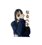 ミクさんの仲間たち（個別スタンプ：1）