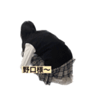 ミクさんの仲間たち（個別スタンプ：9）