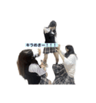 ミクさんの仲間たち（個別スタンプ：19）