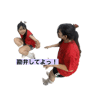 ミクさんの仲間たち（個別スタンプ：21）
