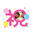 3匹の怪獣123（個別スタンプ：3）