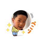 3匹の怪獣123（個別スタンプ：5）