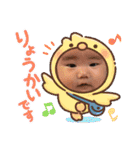 3匹の怪獣123（個別スタンプ：6）