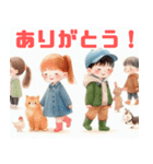 子供と動物のシンプルイラスト（個別スタンプ：1）