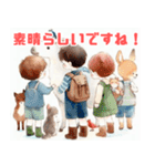 子供と動物のシンプルイラスト（個別スタンプ：2）