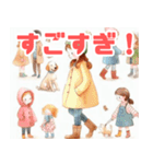 子供と動物のシンプルイラスト（個別スタンプ：4）