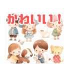 子供と動物のシンプルイラスト（個別スタンプ：5）