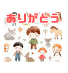 子供と動物のシンプルイラスト（個別スタンプ：7）