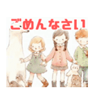 子供と動物のシンプルイラスト（個別スタンプ：8）