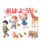 子供と動物のシンプルイラスト（個別スタンプ：9）