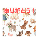 子供と動物のシンプルイラスト（個別スタンプ：17）