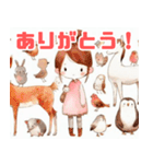 子供と動物のシンプルイラスト（個別スタンプ：23）