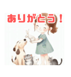 子供と動物のシンプルイラスト（個別スタンプ：27）