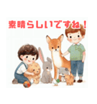 子供と動物のシンプルイラスト（個別スタンプ：28）