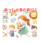 子供と動物のシンプルイラスト（個別スタンプ：29）