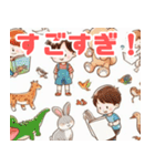 子供と動物のシンプルイラスト（個別スタンプ：30）