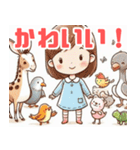 子供と動物のシンプルイラスト（個別スタンプ：31）