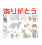 子供と動物のシンプルイラスト（個別スタンプ：33）