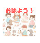 子供と動物のシンプルイラスト（個別スタンプ：35）