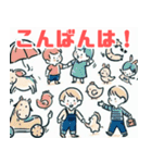 子供と動物のシンプルイラスト（個別スタンプ：37）