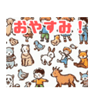 子供と動物のシンプルイラスト（個別スタンプ：38）